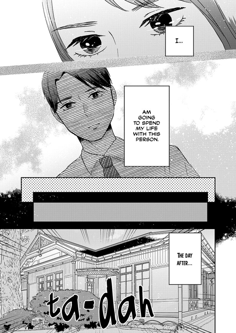 Buttagiri Konkatsu 9 6