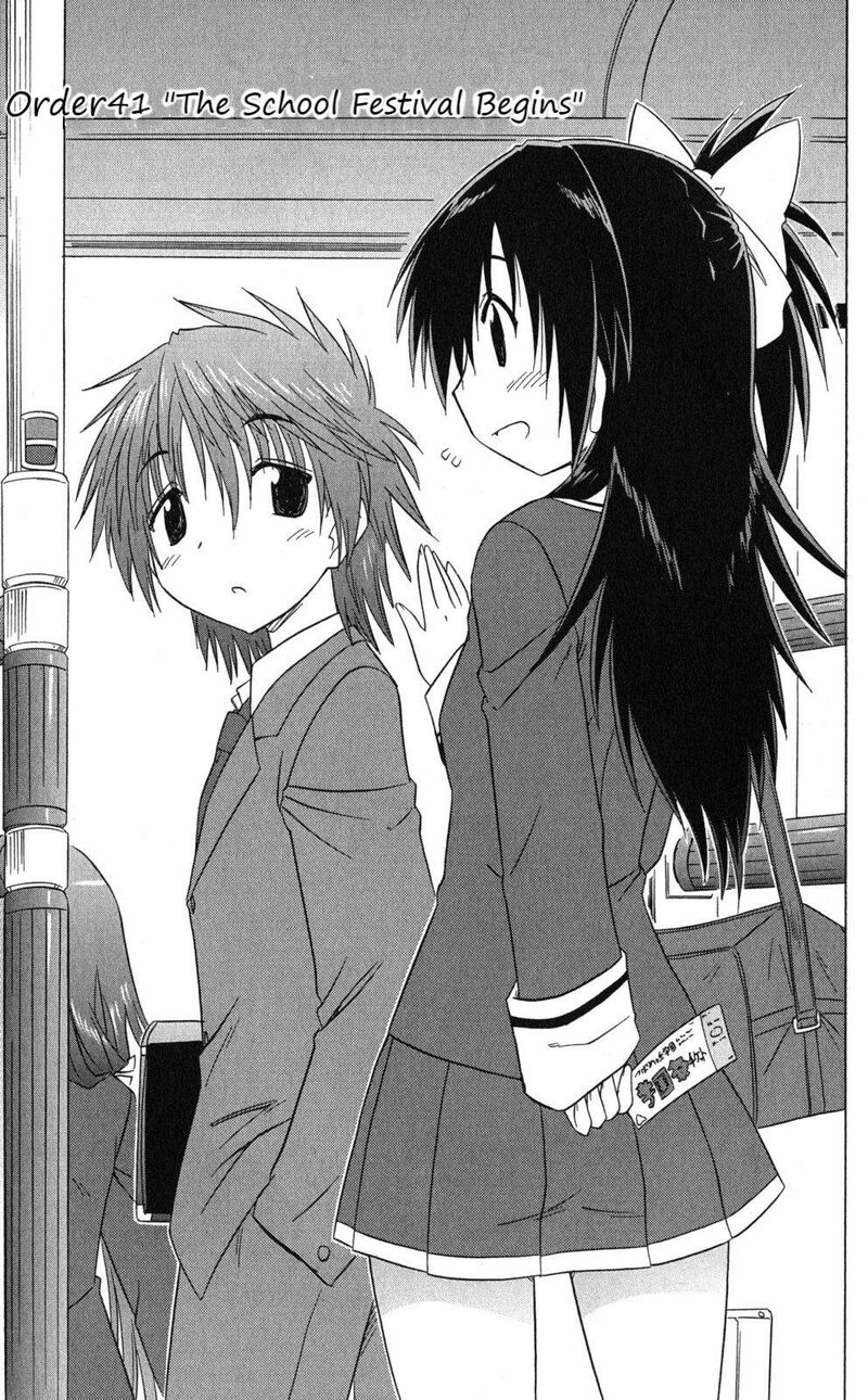 Cafe Detective Club 41 3