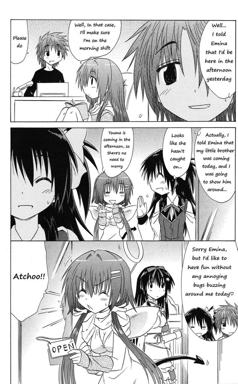 Cafe Detective Club 43 2