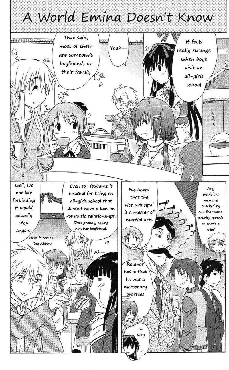 Cafe Detective Club 43 4