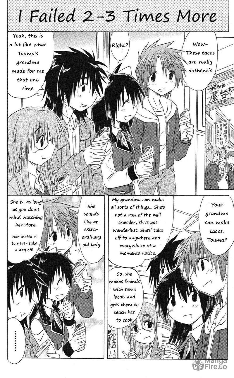 Cafe Detective Club 43 6