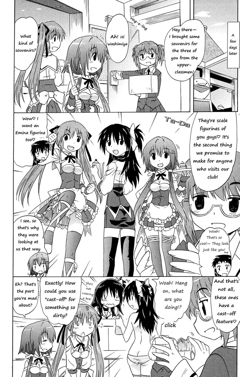 Cafe Detective Club 51 16