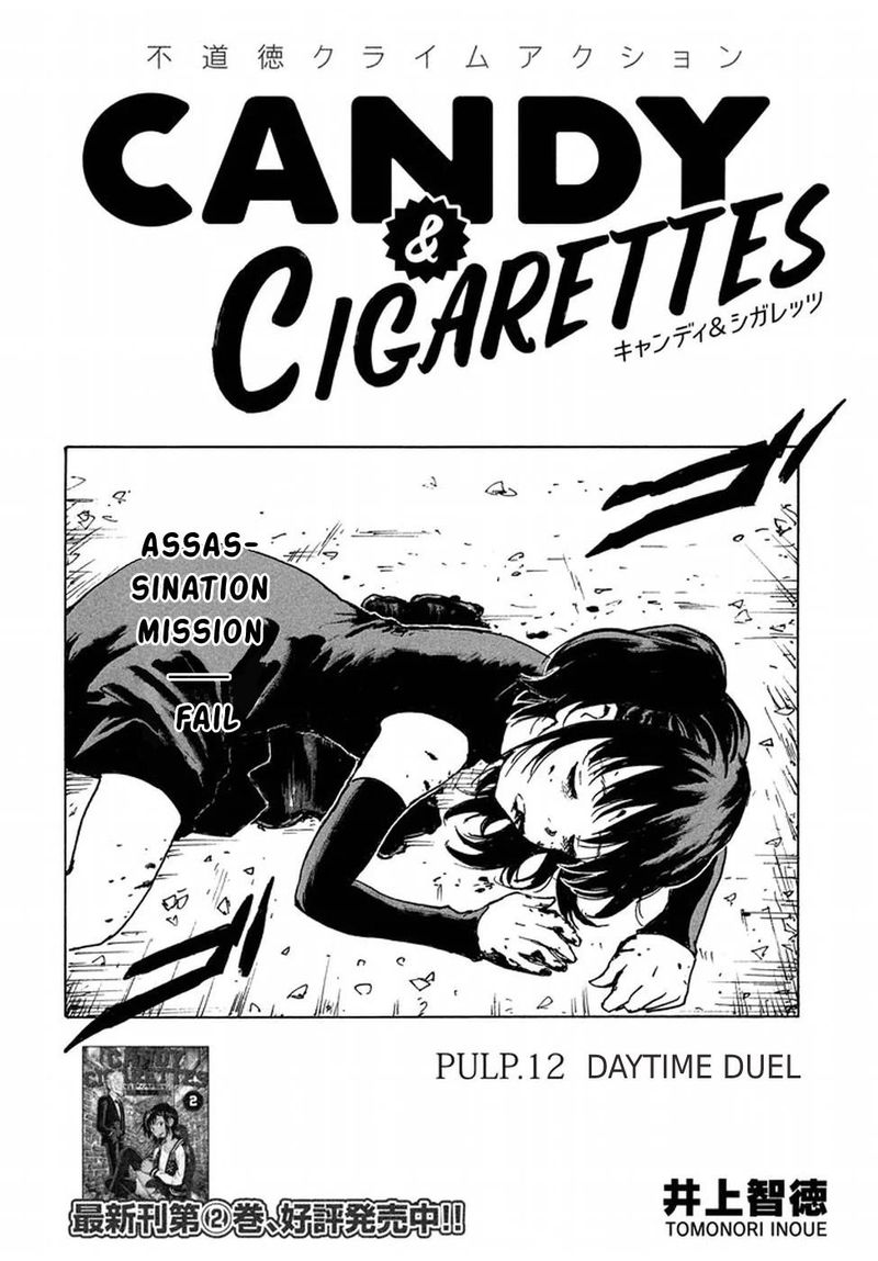 Candy Cigarettes 12 2