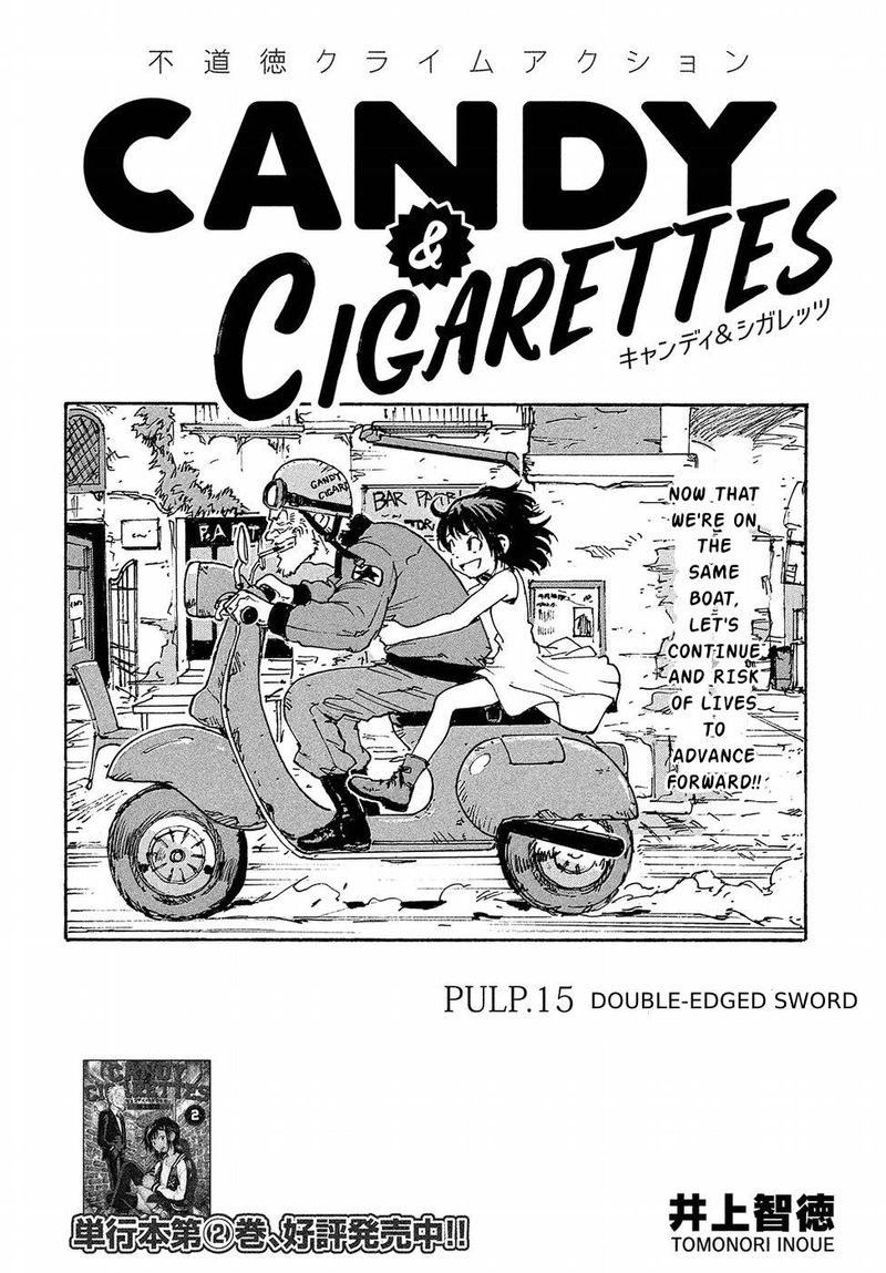 Candy Cigarettes 15 2