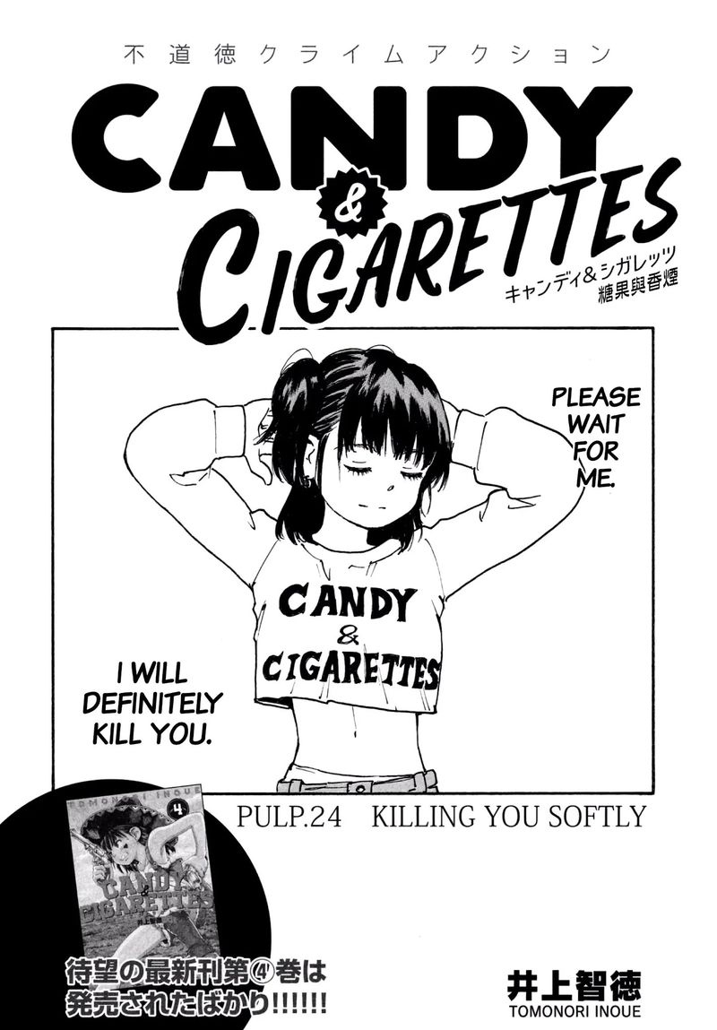 Candy Cigarettes 24 2