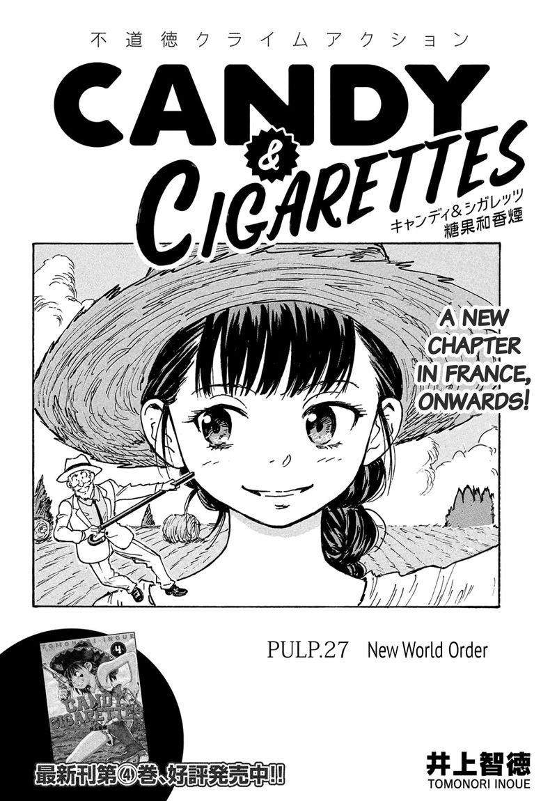 Candy Cigarettes 27 2