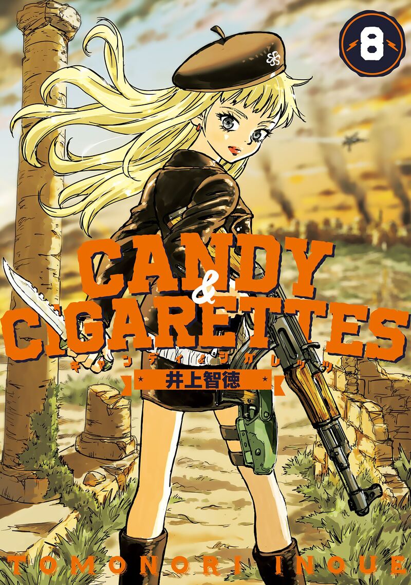 Candy Cigarettes 35 1