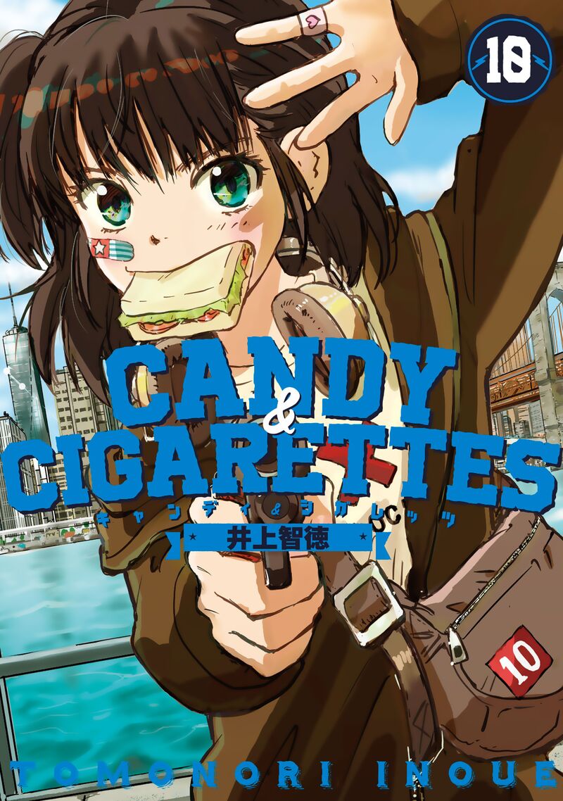 Candy Cigarettes 45 1