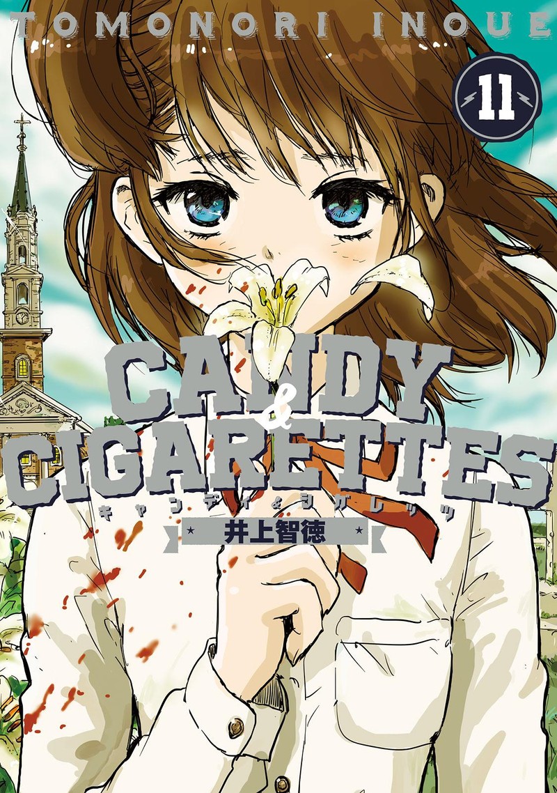 Candy Cigarettes 50 1