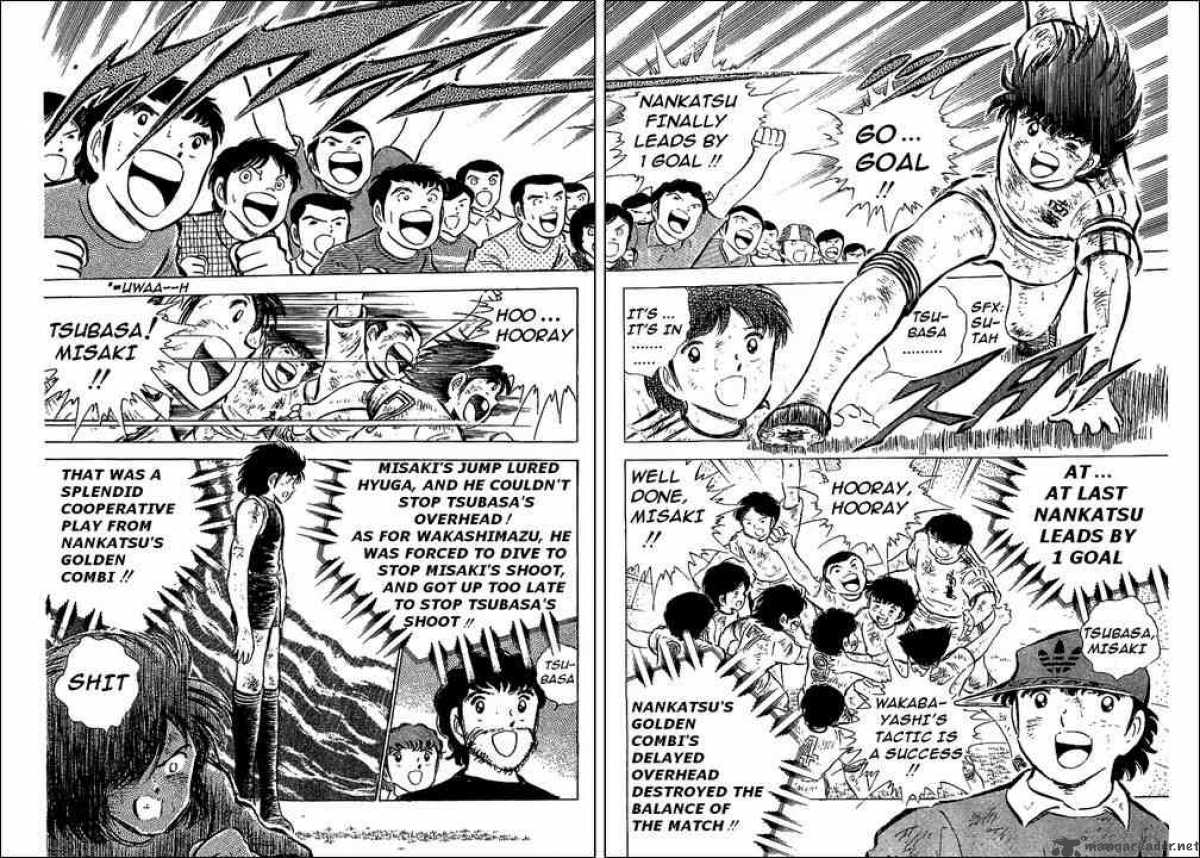 Captain Tsubasa 47 22