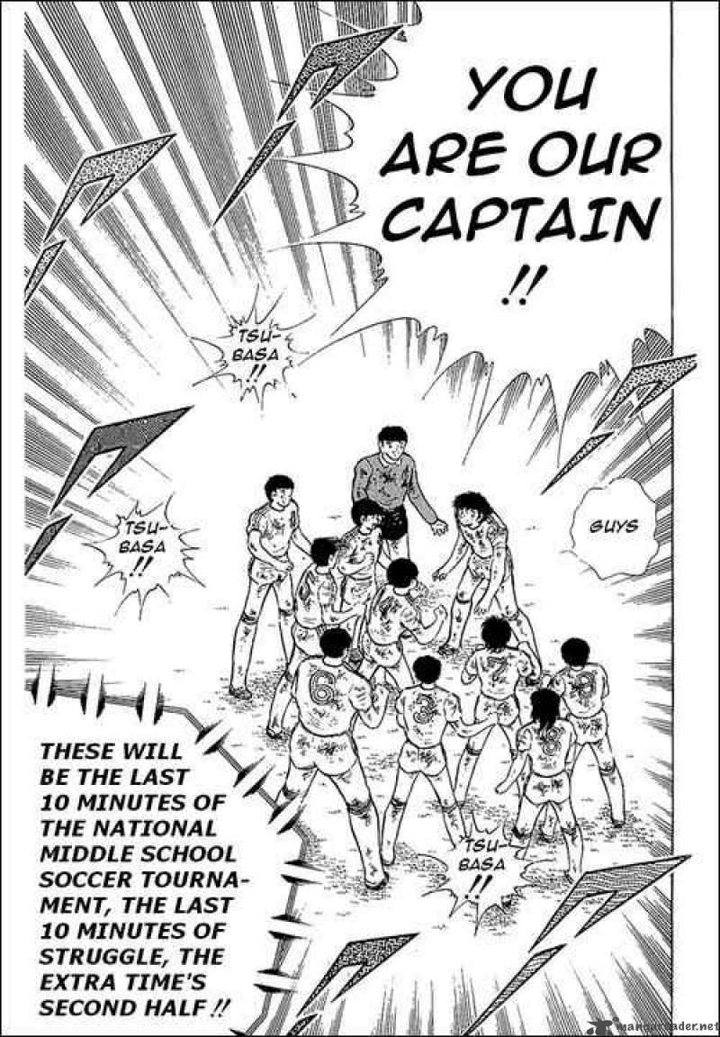 Captain Tsubasa 83 29