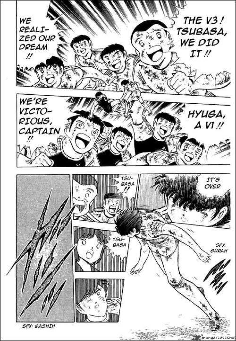 Captain Tsubasa 84 33