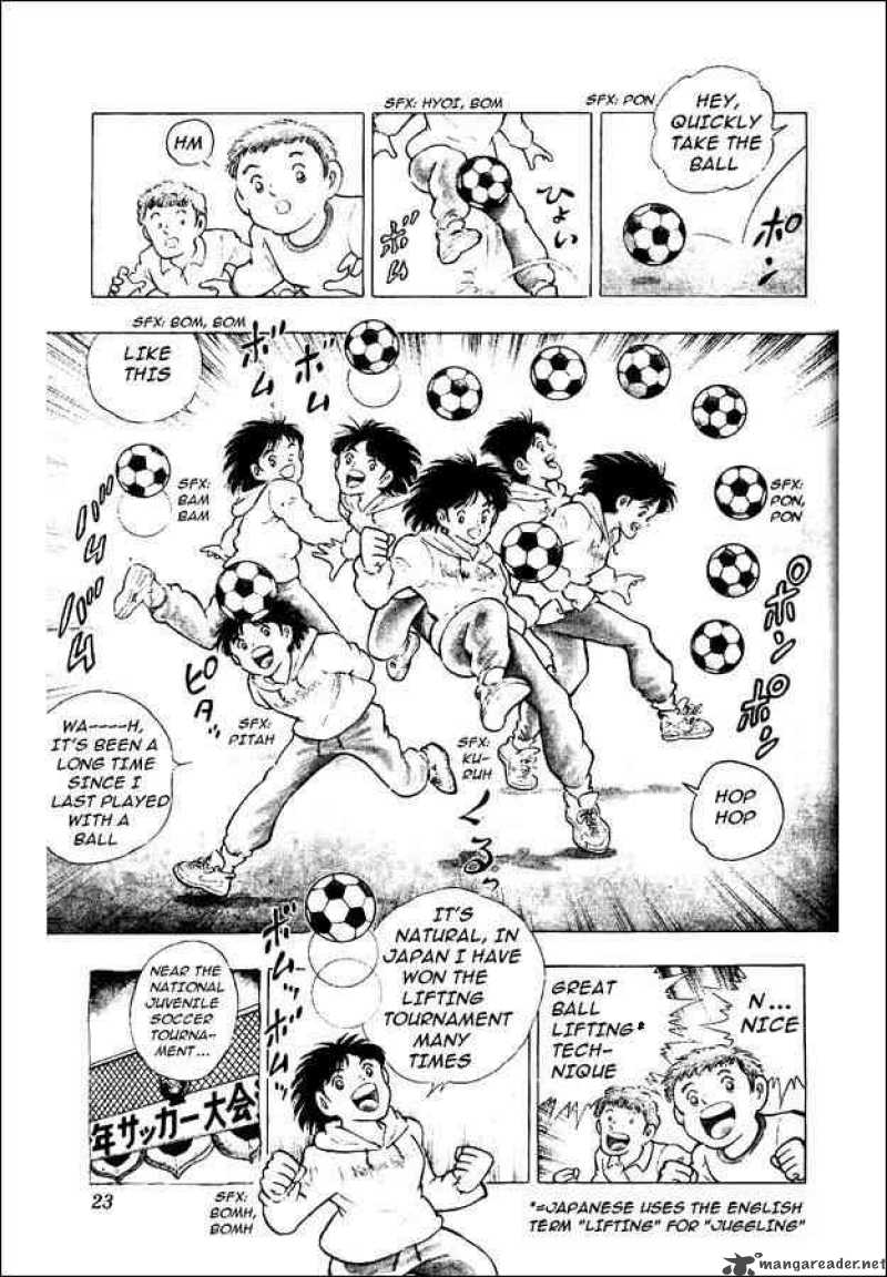 Captain Tsubasa World Youth 1 16
