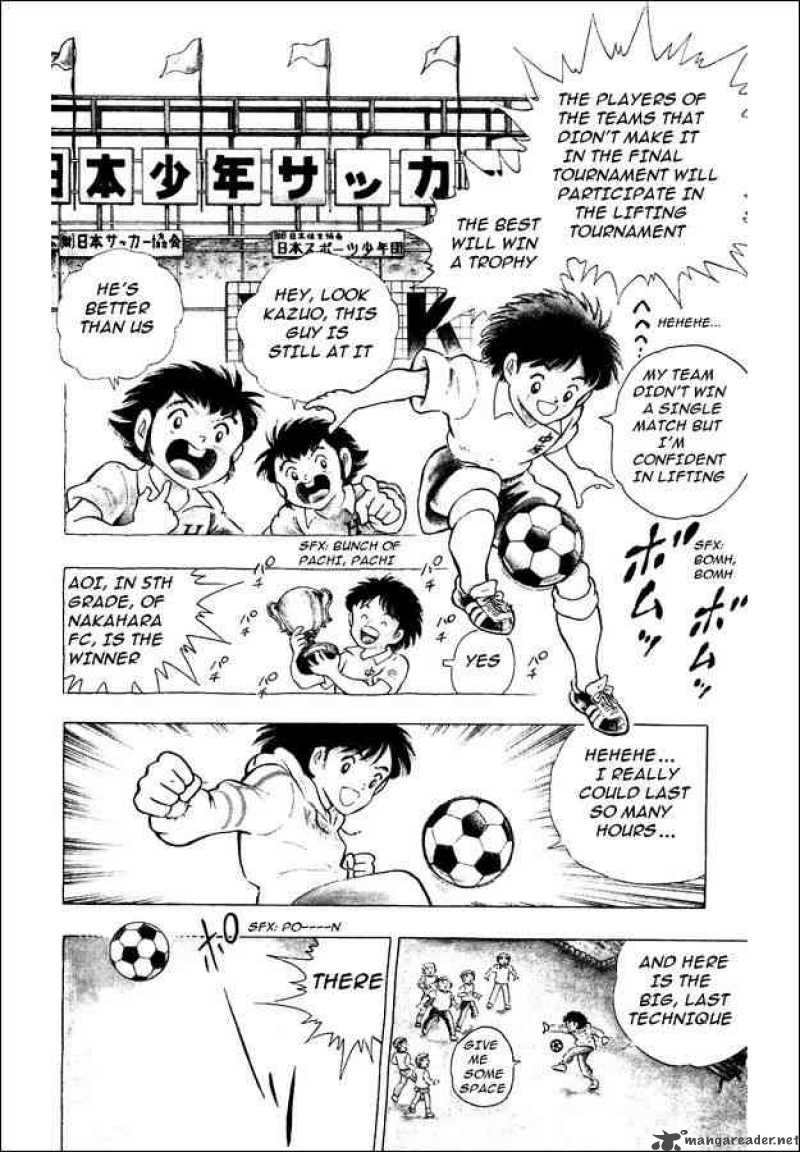 Captain Tsubasa World Youth 1 17