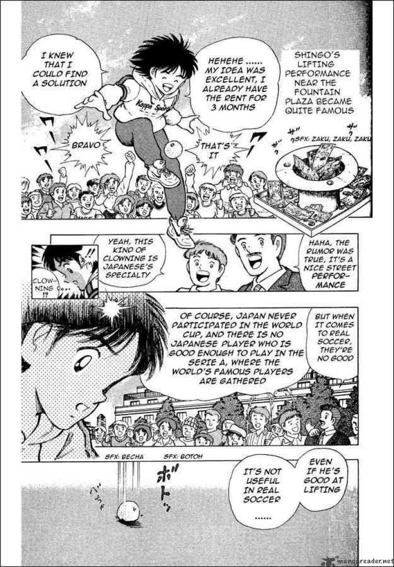 Captain Tsubasa World Youth 1 20
