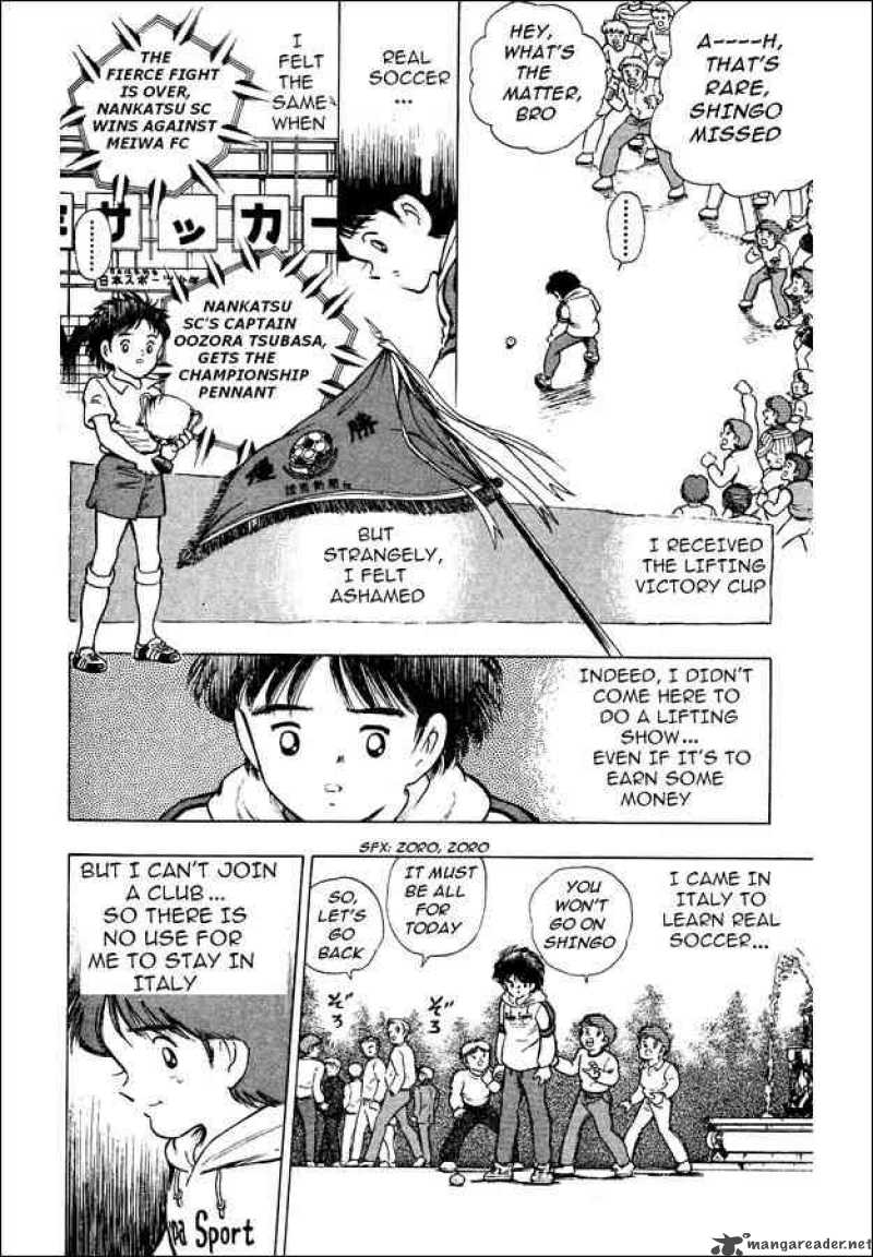 Captain Tsubasa World Youth 1 21