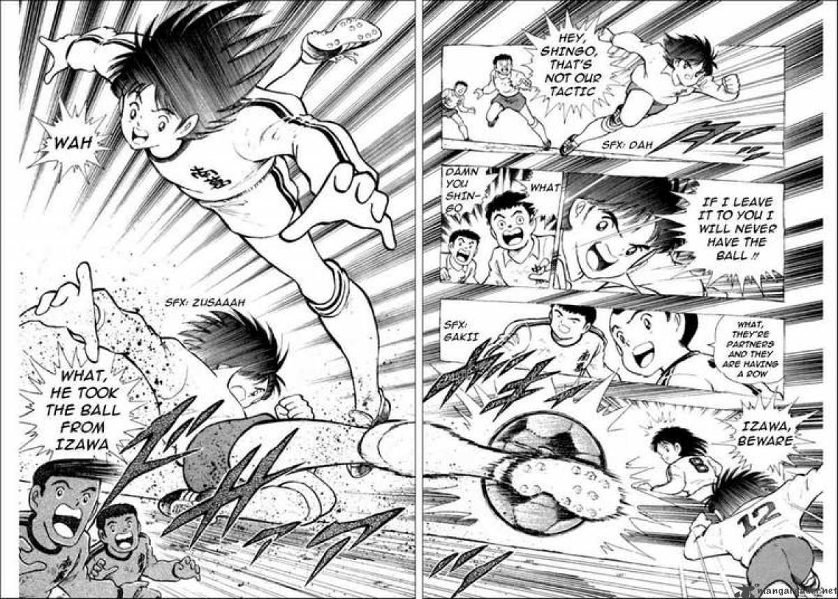 Captain Tsubasa World Youth 1 24