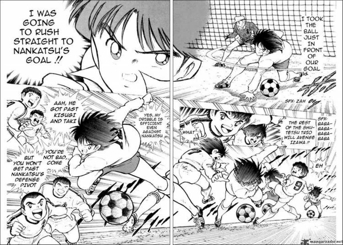Captain Tsubasa World Youth 1 25