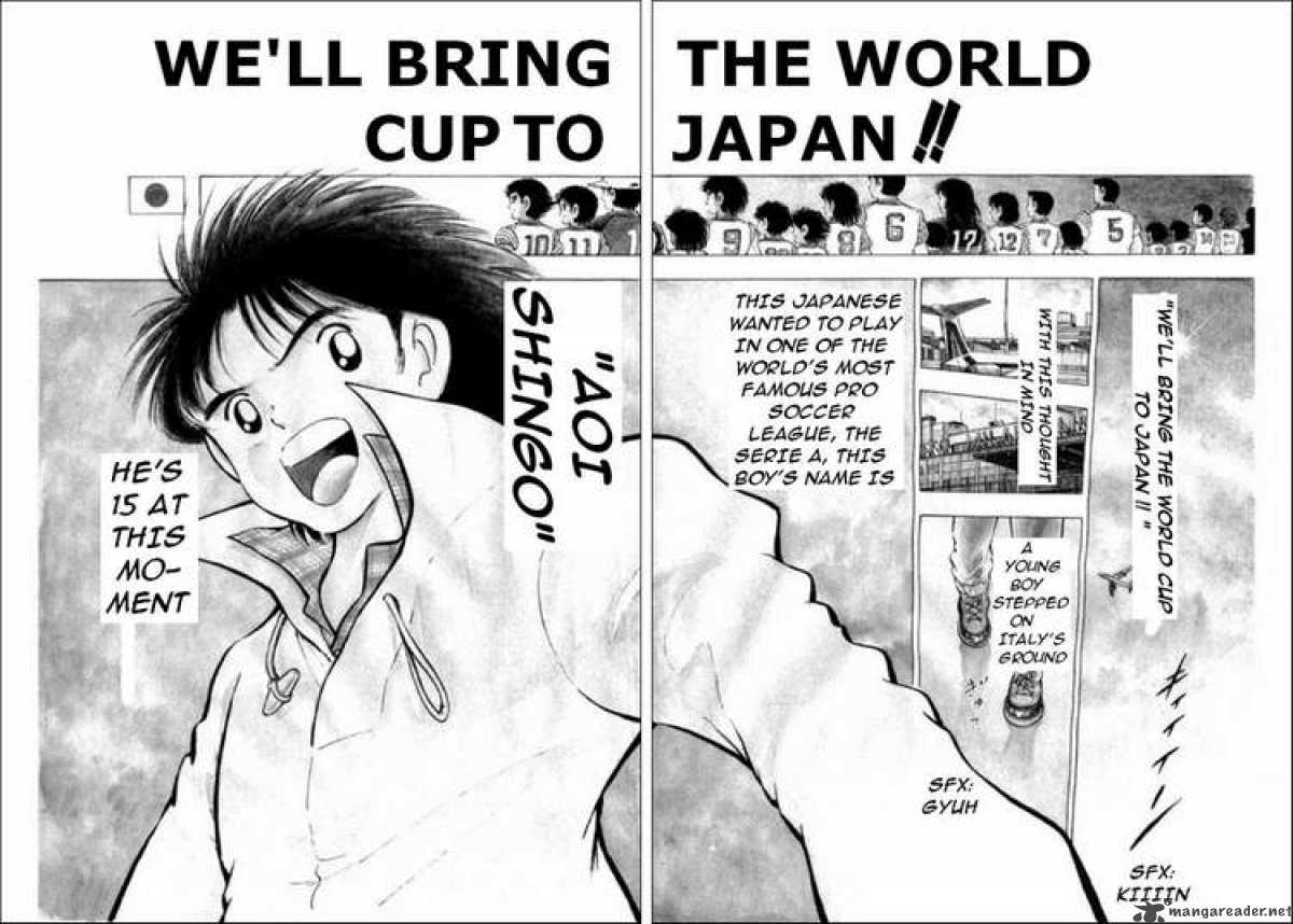 Captain Tsubasa World Youth 1 3