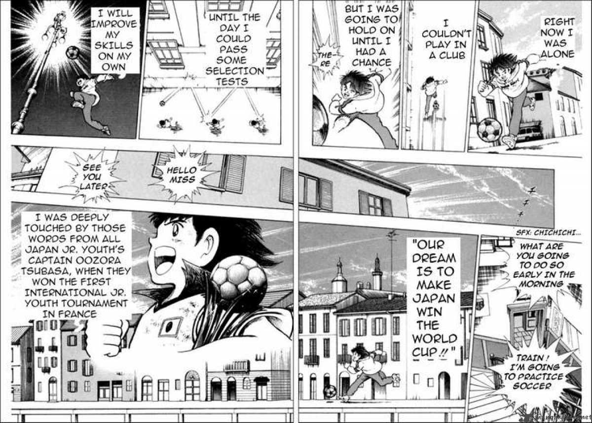 Captain Tsubasa World Youth 1 32