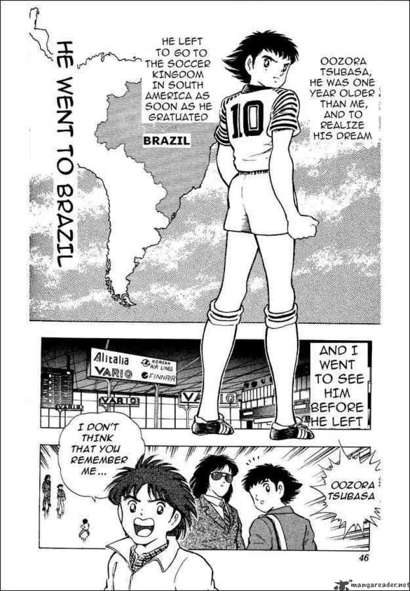 Captain Tsubasa World Youth 1 33