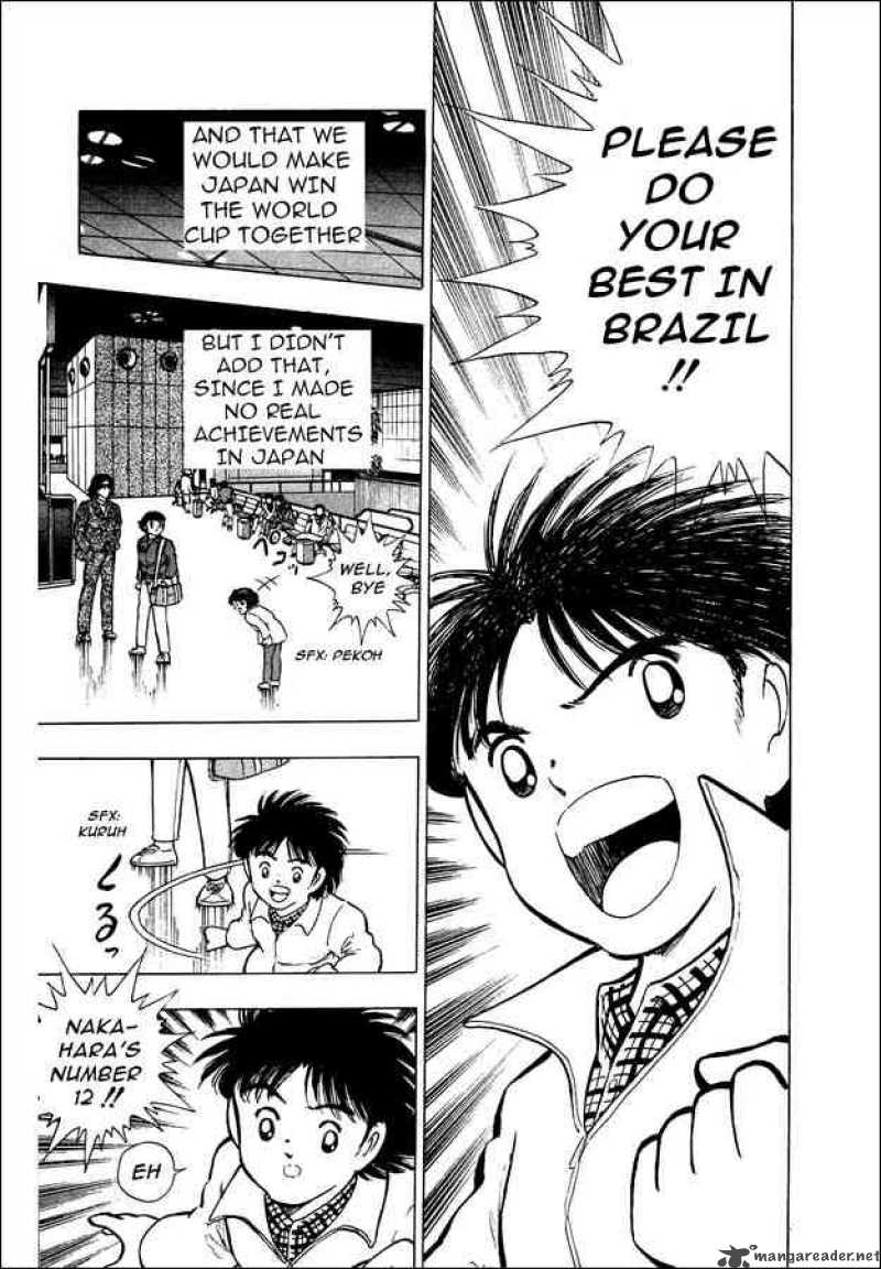 Captain Tsubasa World Youth 1 34