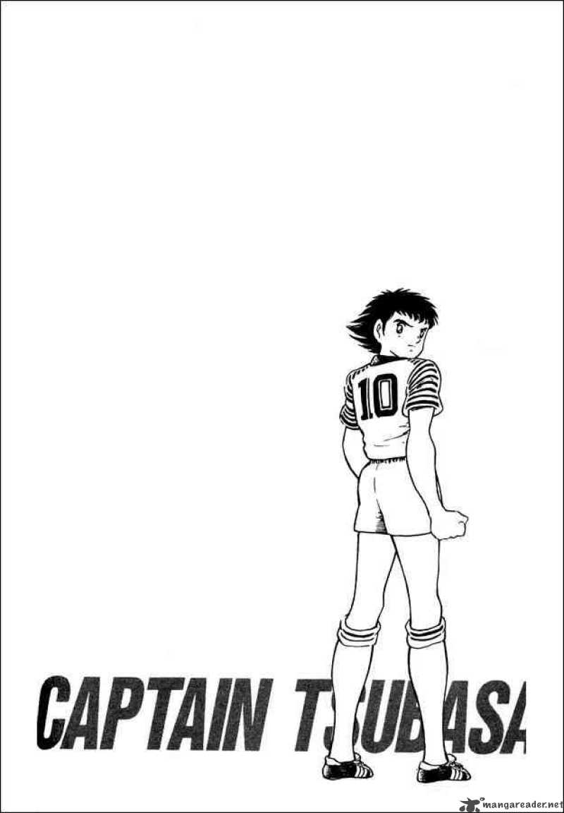 Captain Tsubasa World Youth 1 37
