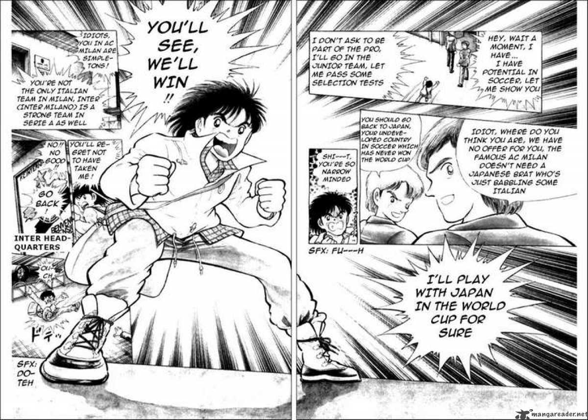 Captain Tsubasa World Youth 1 5
