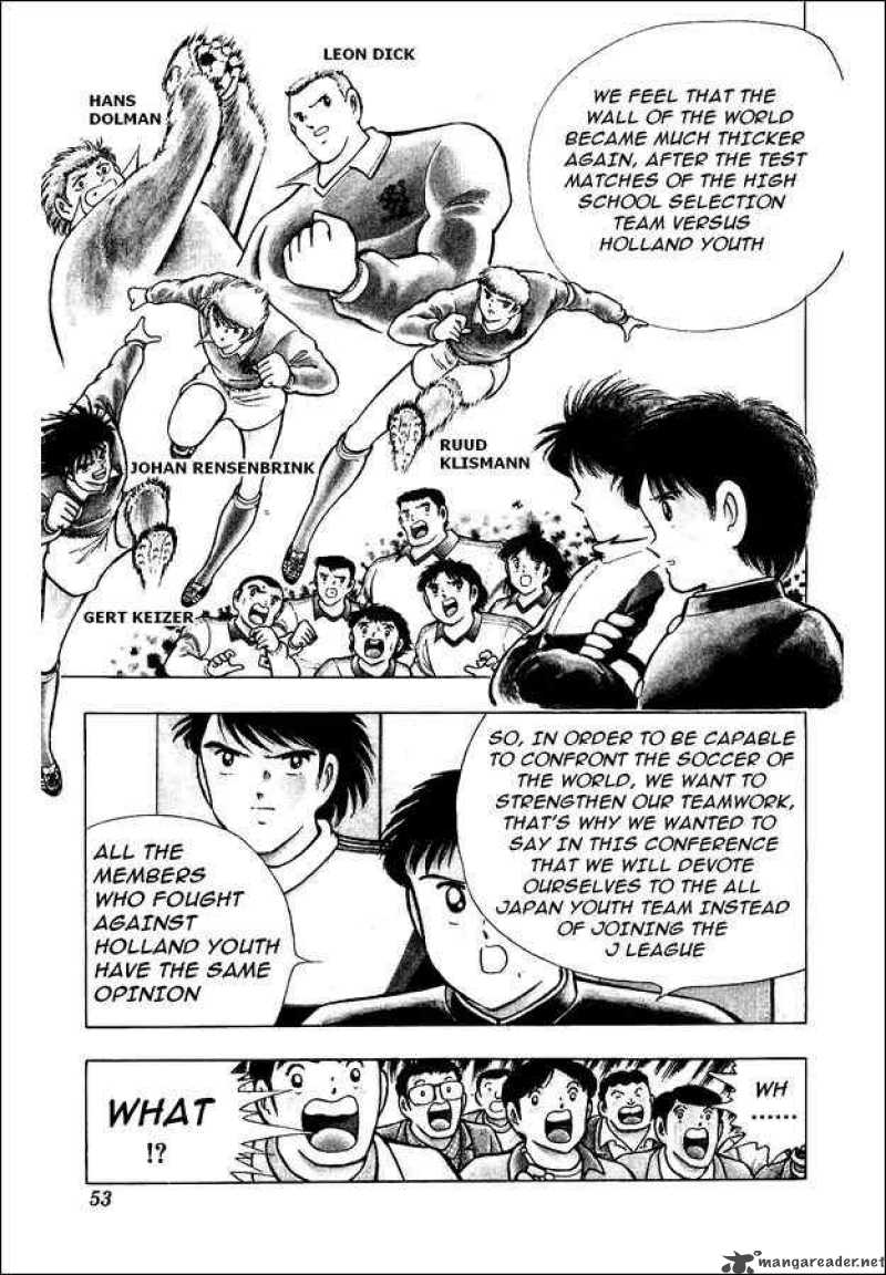 Captain Tsubasa World Youth 10 6