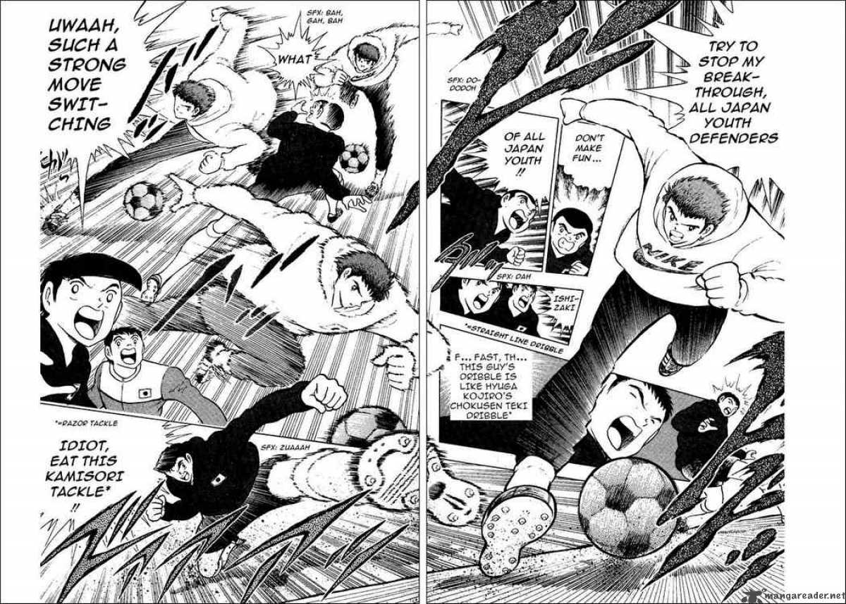 Captain Tsubasa World Youth 11 8