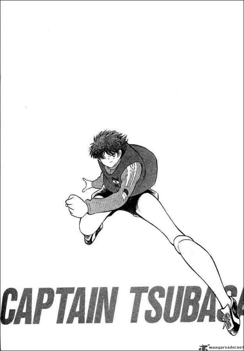 Captain Tsubasa World Youth 12 15