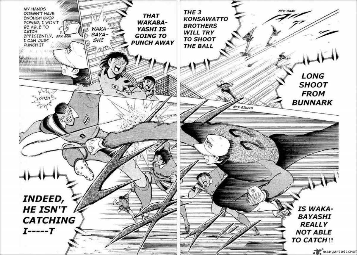 Captain Tsubasa World Youth 24 25