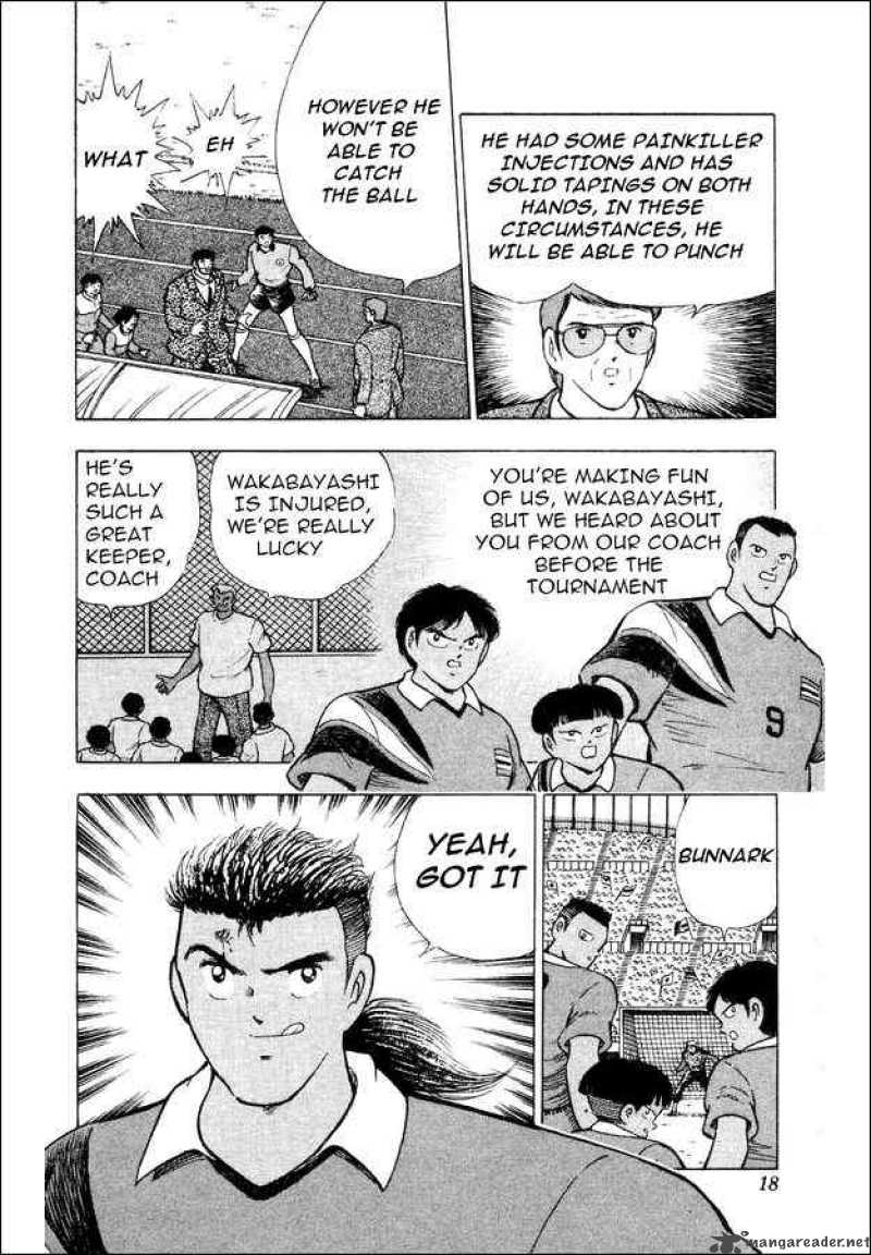 Captain Tsubasa World Youth 24 9