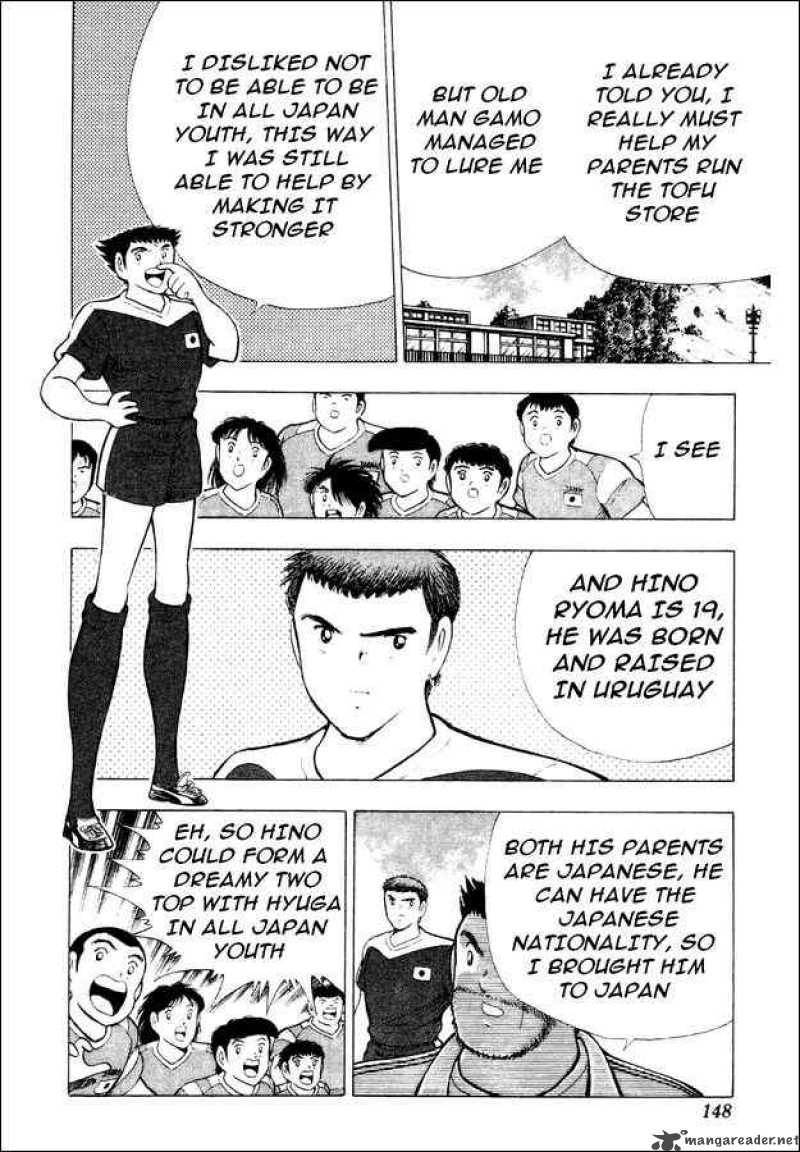 Captain Tsubasa World Youth 29 64