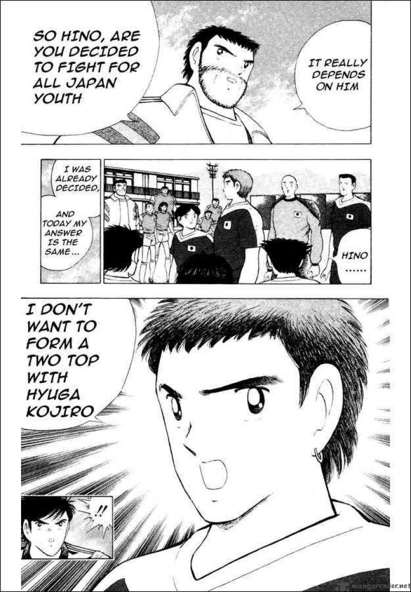 Captain Tsubasa World Youth 29 65