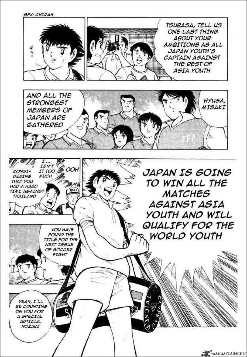 Captain Tsubasa World Youth 29 88