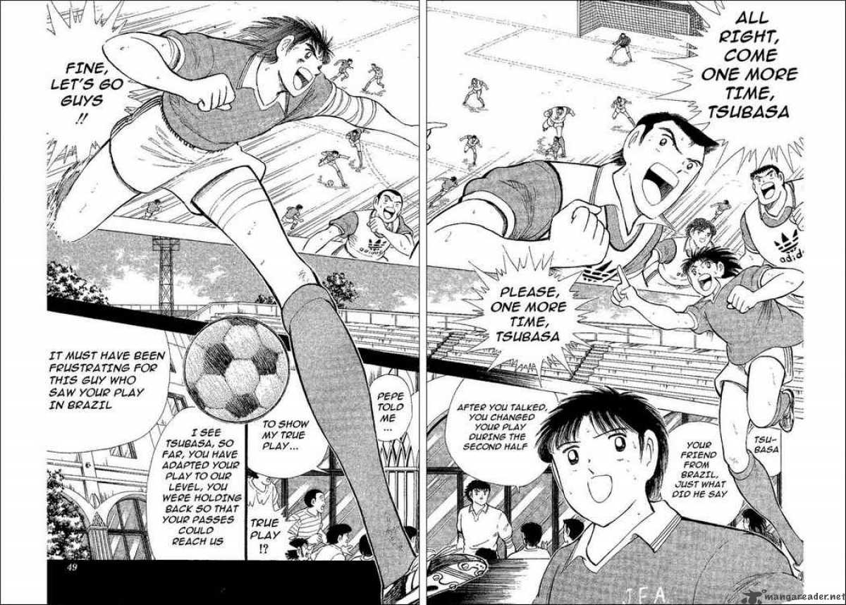 Captain Tsubasa World Youth 39 4