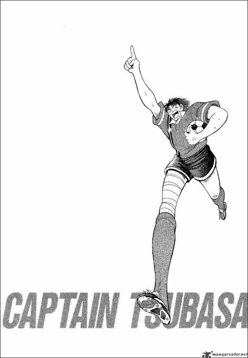 Captain Tsubasa World Youth 43 30