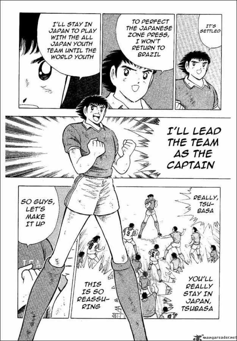 Captain Tsubasa World Youth 45 17