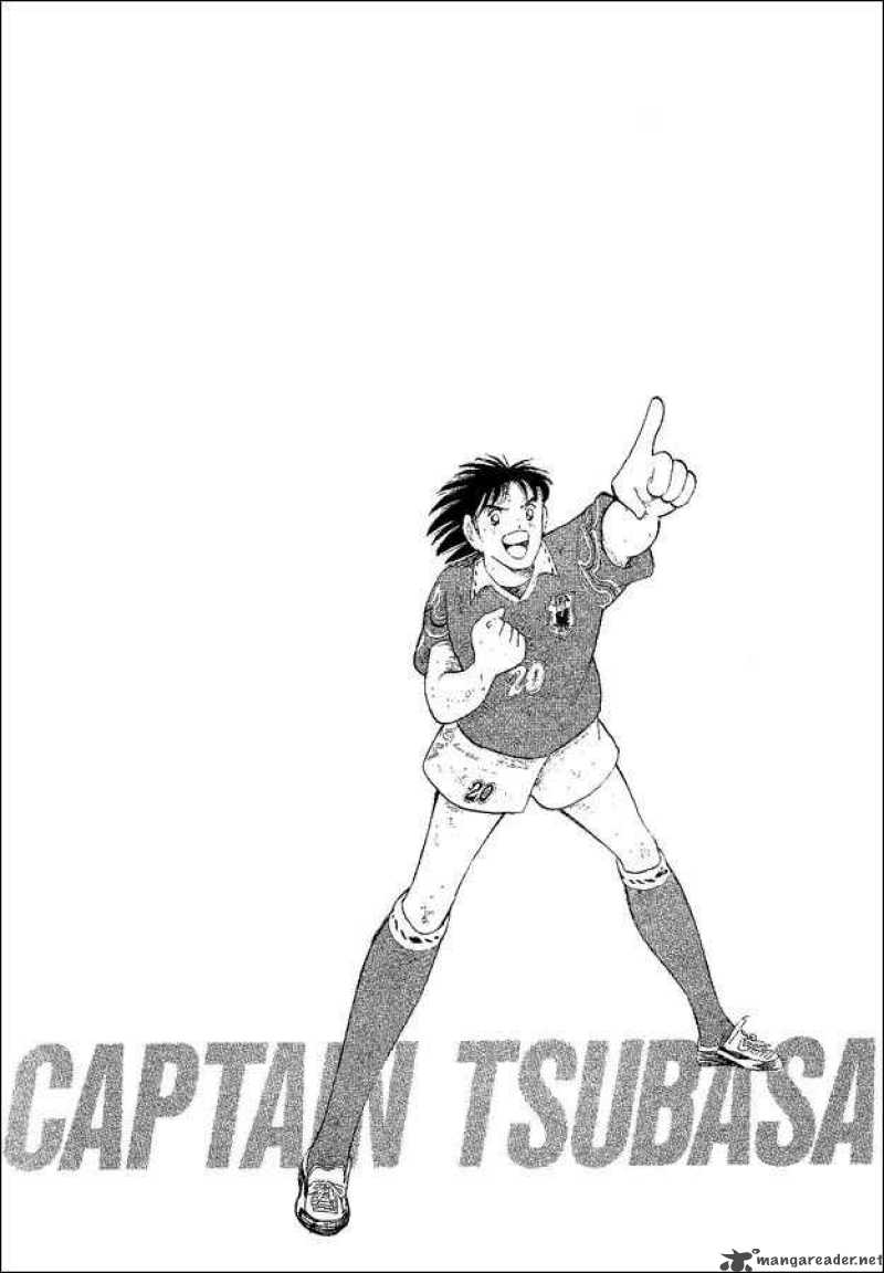Captain Tsubasa World Youth 53 46