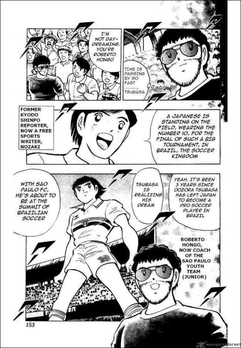 Captain Tsubasa World Youth 6 6