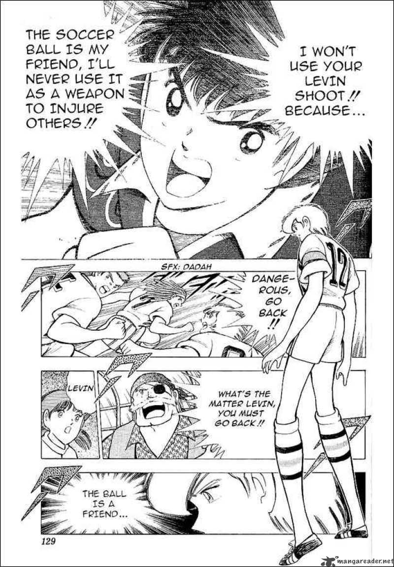 Captain Tsubasa World Youth 60 1