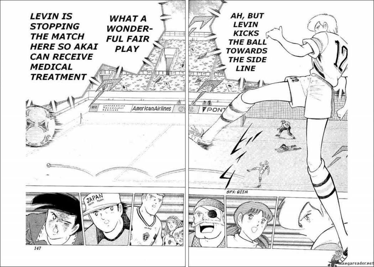 Captain Tsubasa World Youth 60 12