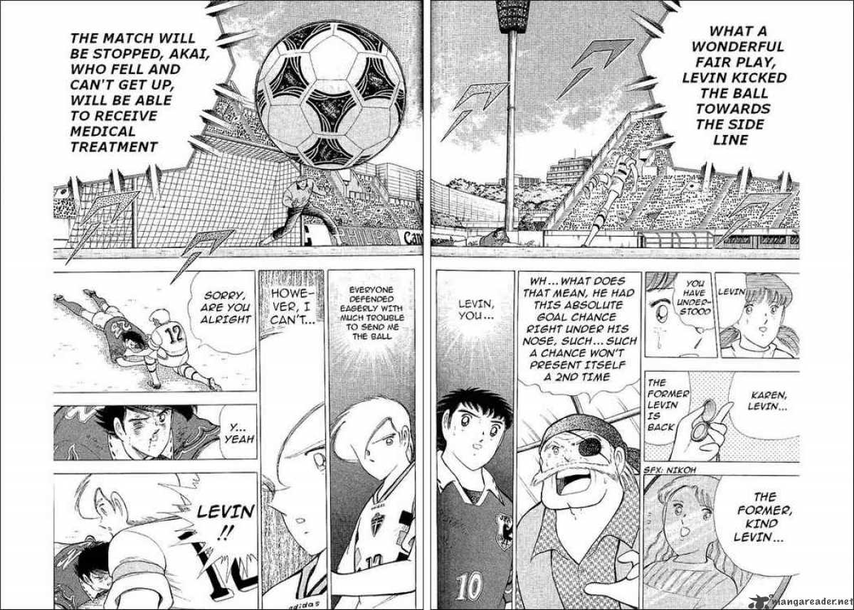 Captain Tsubasa World Youth 60 13