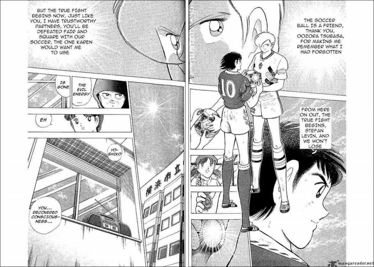 Captain Tsubasa World Youth 60 15