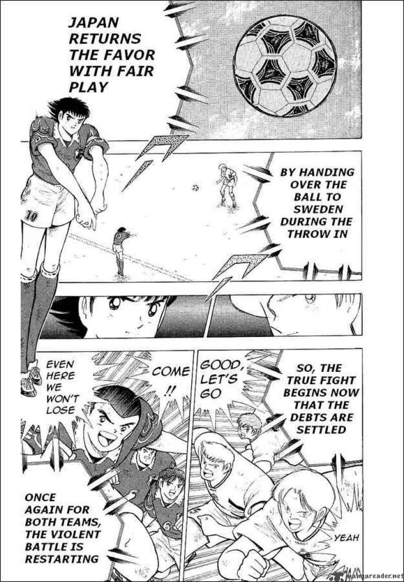 Captain Tsubasa World Youth 60 17