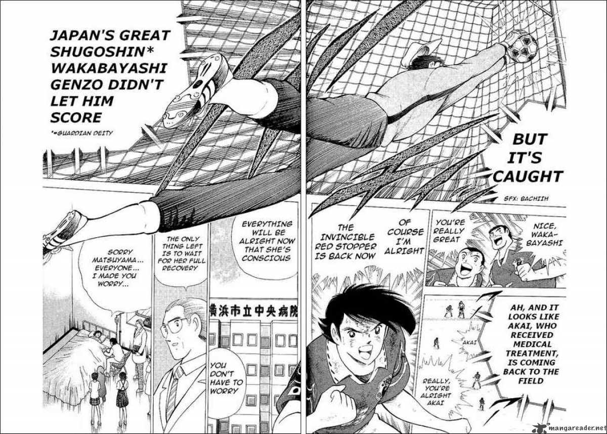 Captain Tsubasa World Youth 60 19
