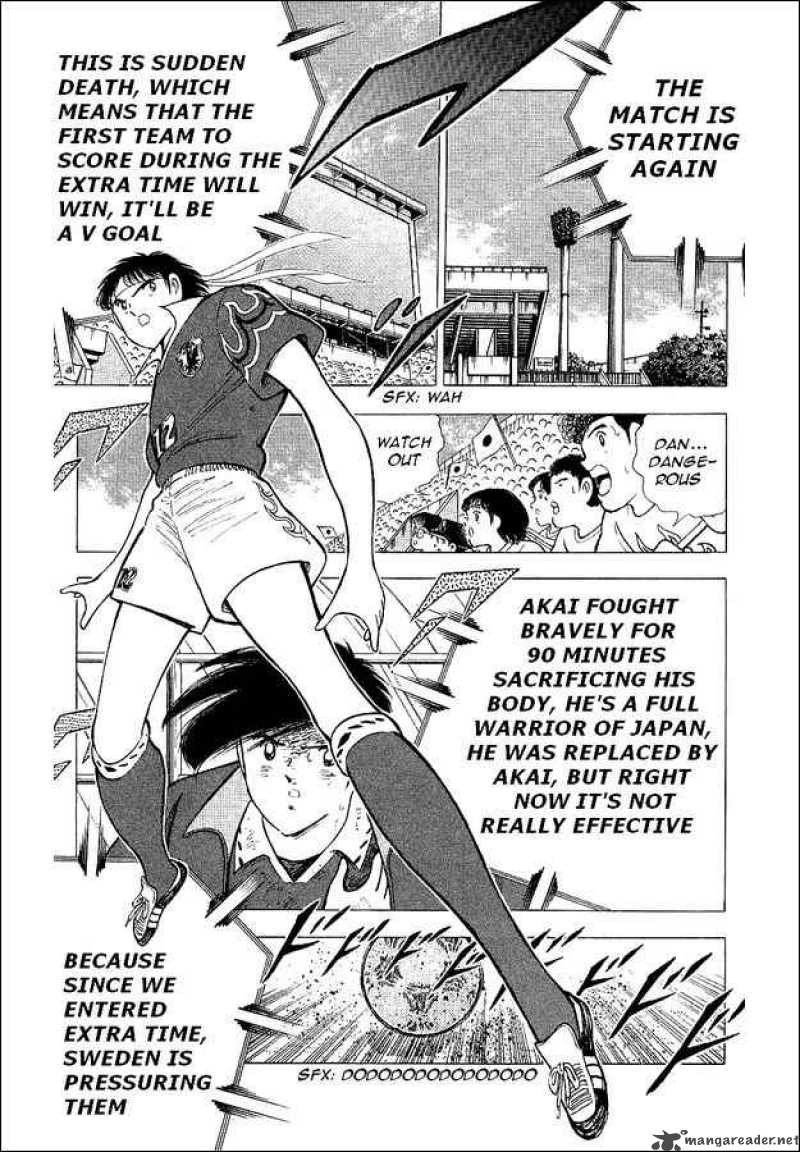 Captain Tsubasa World Youth 60 27