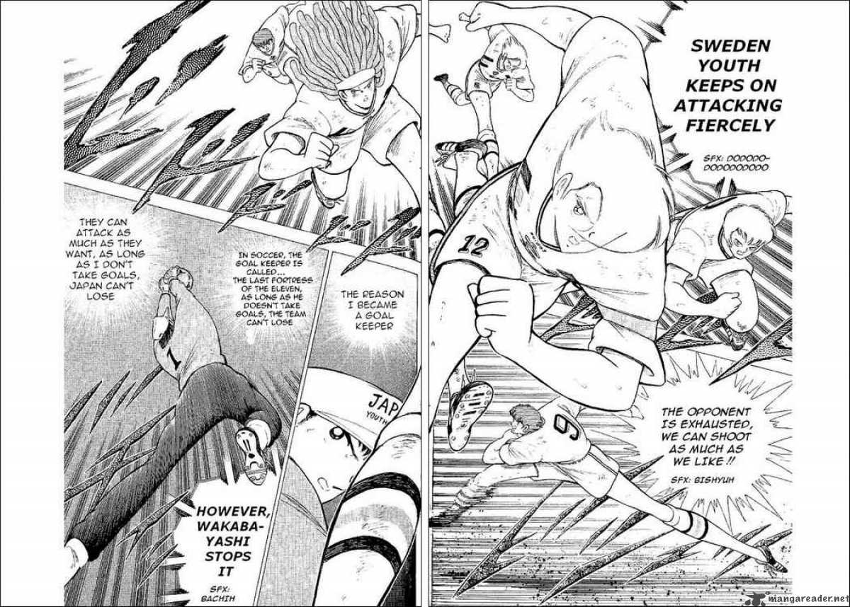 Captain Tsubasa World Youth 60 28