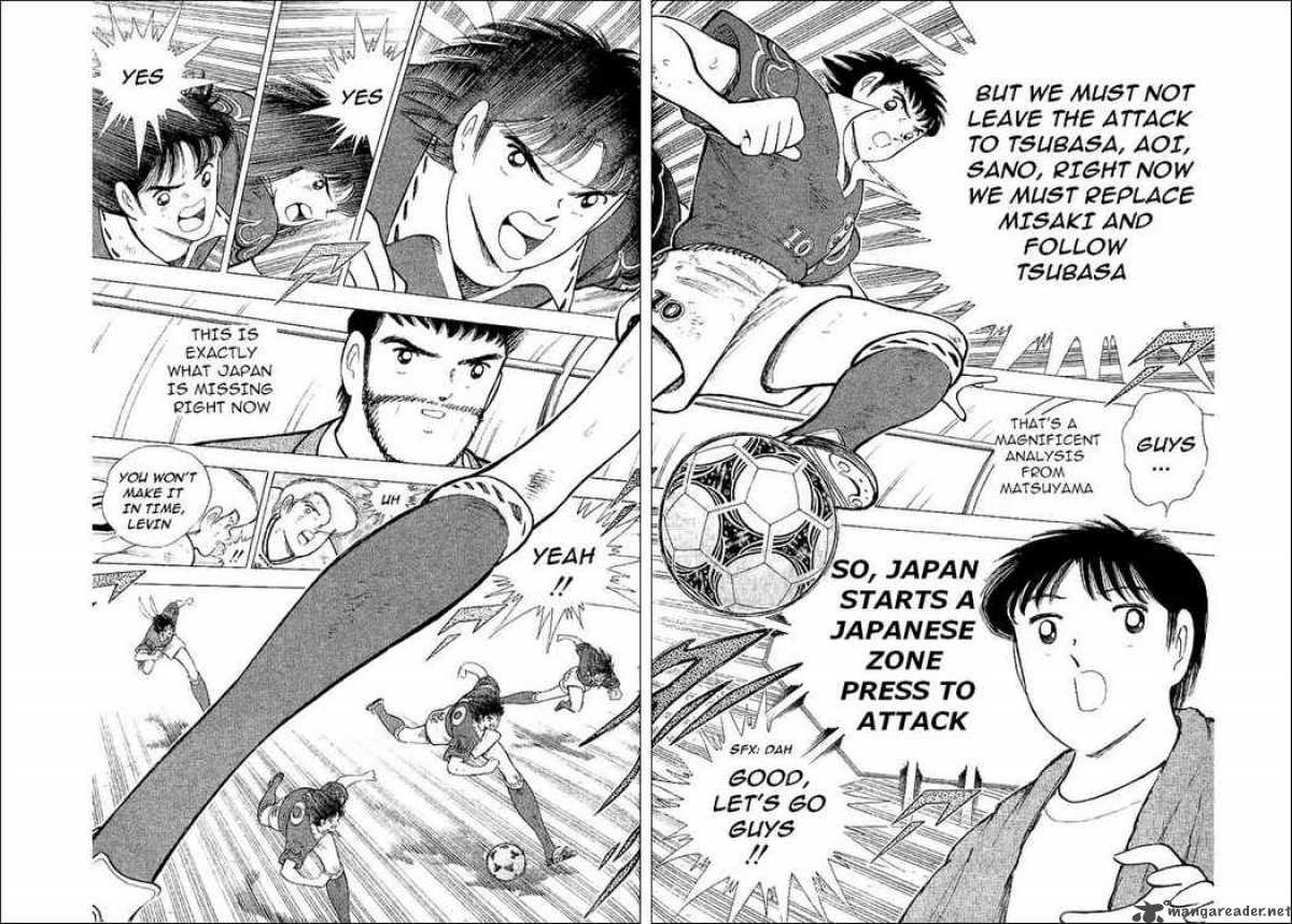 Captain Tsubasa World Youth 60 32